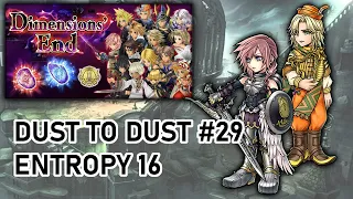 [DFFOO] Toss a Coin to Your Savior