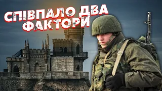 👊СВІТАН: Нас КИНУЛИ з Кримом! США зірвали ОПЕРАЦІЮ в останній МОМЕНТ. Є УГОДА з РФ