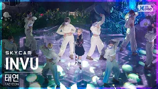 [항공캠4K] 태연 'INVU' (TAEYEON Sky Cam)│@SBS Inkigayo_2022.02.20.