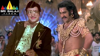 Yamadonga Movie Jr.NTR and NTR Scene | Jr NTR, Priyamani, Mohan Babu | Sri Balaji Video