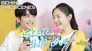 Bing & Tang Couple is fake?! Funny Interview Part 1 | Skate Into Love BTS