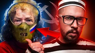 Людожерка з росії 😳 злочин століття та кохання після смерті #ОЗіД