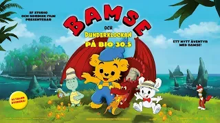 BAMSE OCH DUNDERKLOCKAN på bio 30.5 (trailer, vi talar svenska)