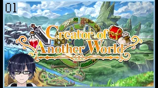 Creator of Another World (01) - An Elona Style Game