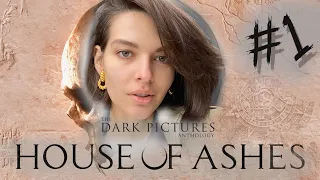 The Dark Pictures: House Of Ashes ♦ Полное прохождение #1