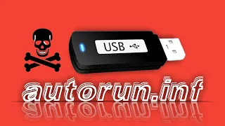 How To Make Autorun inf File For USB | How To Run Autorun inf In Windows 10