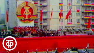 Содружество. Международный телевизионный журнал. Эфир 18 октября 1979