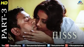 Hisss - Part 3 | Divya Dutta & Irrfan Khan | Naagin | Bollywood Romantic & Thriller Movie Scenes