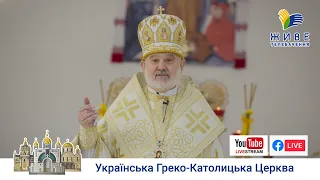 Проповідь владики Йосифа Міляна у 27-му неділю по Зісланні Святого Духа