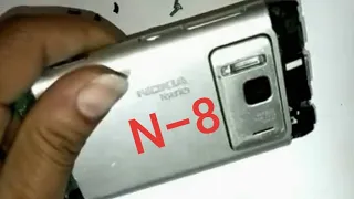 NOKIA N8 RESTORED #nocopyrightmusic