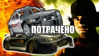 #6 ОЧЕНЬ СЛОЖНЫЙ БОСС видео про машинки полицейская погоня в супер игре Need for Speed Most Wanted