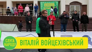 Відкрите тренування стронгменів у Каневі. Почесний гість - Василь Вірастюк.