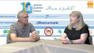 В ефірі "Толоки" Тетяна Грабан розповідає про "ФОРУМ ДОБРИХ СПРАВ"