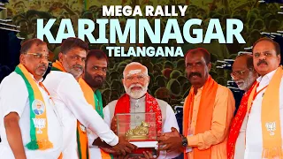 PM Modi Live | Public meeting in Karimnagar, Telangana | Lok Sabha Election 2024