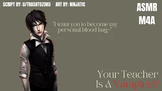 [M4A] Your Teacher Is A Vampire!? [Comforting][Feeding][Tsundere?][Sleep confession][Secret Admirer]