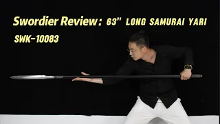 Swordier Review | SWK-10083 78" Long Samurai Yari With Pattern Welded Blade, Good Or Bad?