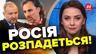 😂"У НАС БУДЕ ПЕКЛО" / Міліардери на Росії знову СПАЛИЛАСЯ / Злили їхні розмови про майбутнє Росії