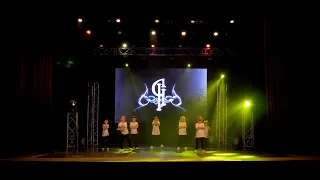 Groove Hata Dance Family Hip Hop teens + kids   Настя Позитив «Let's get it started»