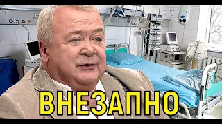 Ничто не предвещало  Всеми любимый Сергей Проханов в реанимации