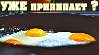 Чугунная Сковорода Прилипает и Пригорает - ЧТО ДЕЛАТЬ?👍💯🍳