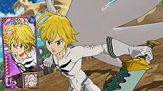 THIS NEW DEMON KING MELIODAS COMBO IS UNBEATABLE! Seven Deadly Sins: Grand Cross