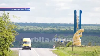 Велике будівництво в маленькій Гродівці