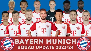 FC BAYERN MUNICH Squad With Harry Kane | Bayern Munich Squad Update 2023/24 | FootWorld