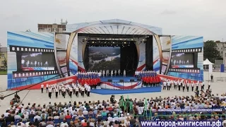 Концерт в честь 89-ой годовщины Ленинградской области в Сланцах