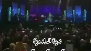 حالات واتساب زينة الداودية "ميمتي ميمتي ميمتي" statut whatsApp zina daoudia