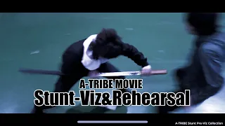 【A-TRIBE MOVIE】スタントビズ＆アクションリハーサル　#atribe #action #stunt