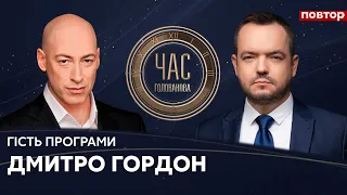 Гордон у Час Голованова / Зеленський і нацбезпека. Чи реальний мир з РФ? - Україна 24 (повтор)