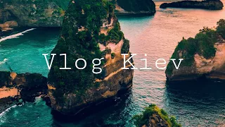 Vlog Kiev///Куда сходить?Что посмотреть?Ankka Adamson