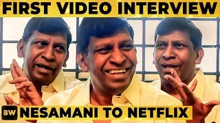 "Enakku End-eh Illa da.."- Vadivelu on Controversies, Memes & Hollywood Plans | MY 489