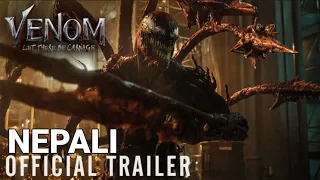 VENOM: LET THERE BE CARNAGE - Nepali Trailer 2