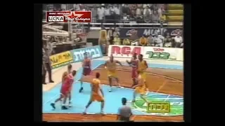 1996 Maccabi SC (Tel-Aviv, Israel) - CSKA (Moscow) 77-78 Men Basketball EuroLeague