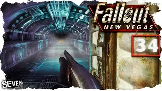 Fallout New Vegas Remastered с русской озвучкой ☣ Серия 34 ☣ УБЕЖИЩЕ 34
