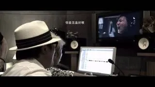 【HD】Official Music Video - POLICE STORY 2013