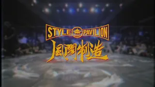 Liang Guo vs Motion [top 16 - 1v1]  // stance // INVINCIBLE BREAKING JAM 2021