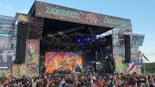 ЛЯПИС-98 - Танцуй! (Live на фестивалі "ZAXIDFEST2018")