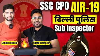 SSC CPO Topper All India Rank-19 Sonish | Strategy for SSC CPO Exam | Gagan Pratap Sir #ssc #cpo