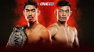 Ok Rae Yoon vs. Christian Lee II | Fight Hype