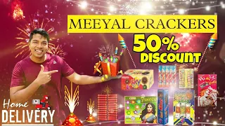 DIWALI CRACKERS CHEAP PRICE IN SIVAKASI TAMIL/PATTASU CHEAP PRICE ONLINE DELIVERY AVAILABLE