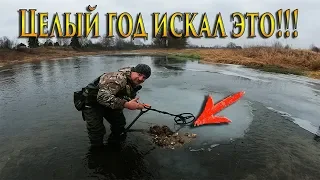 НЕВЕРОЯТНО!!! Я НАШЕЛ КОШЕЛЕК! ПРЯМ НА ДНЕ РЕКИ-Супер находки под водой-found some old coins.