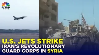 US Jets Strike Irans Revolutionary Guard Corps In Syria | Israel Hamas War | Gaza | Syria News |N18V