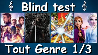 BLIND TEST, TOUT GENRES, PARTIE 1/3 - FILMS, SERIES, DESSINS ANIMES, ANIMATION JAP