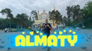 Прогулка по Алмате