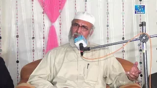 Allama Umar Faiz Qadri new khtab 2018 by akash sound pindi gheb