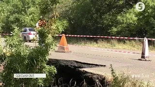 Трасу Одеса - Білгород-Дністровський частково перекрили - існує ризик обвалу