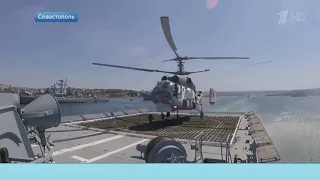 Rehearsal of the naval parade for the Day of the Navy Russia