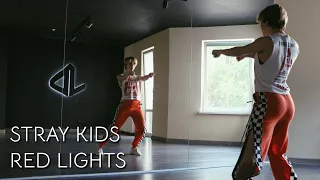 STRAY KIDS - RED LIGHTS Dance Tutorial Русский Туториал
